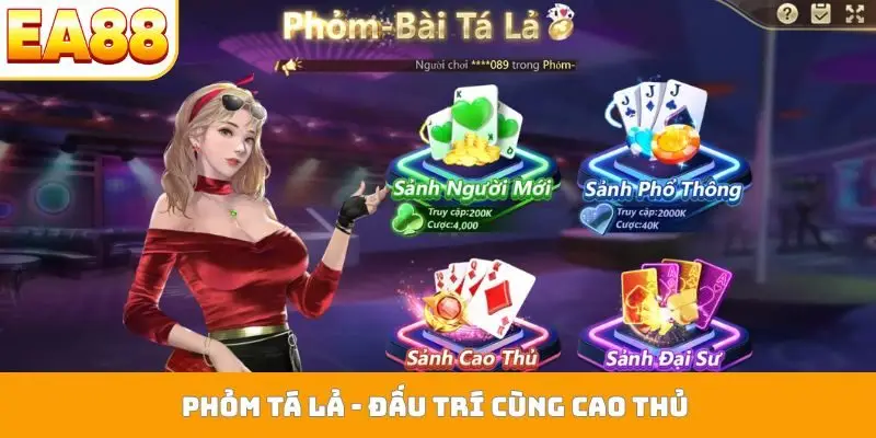 Phỏm tá lả